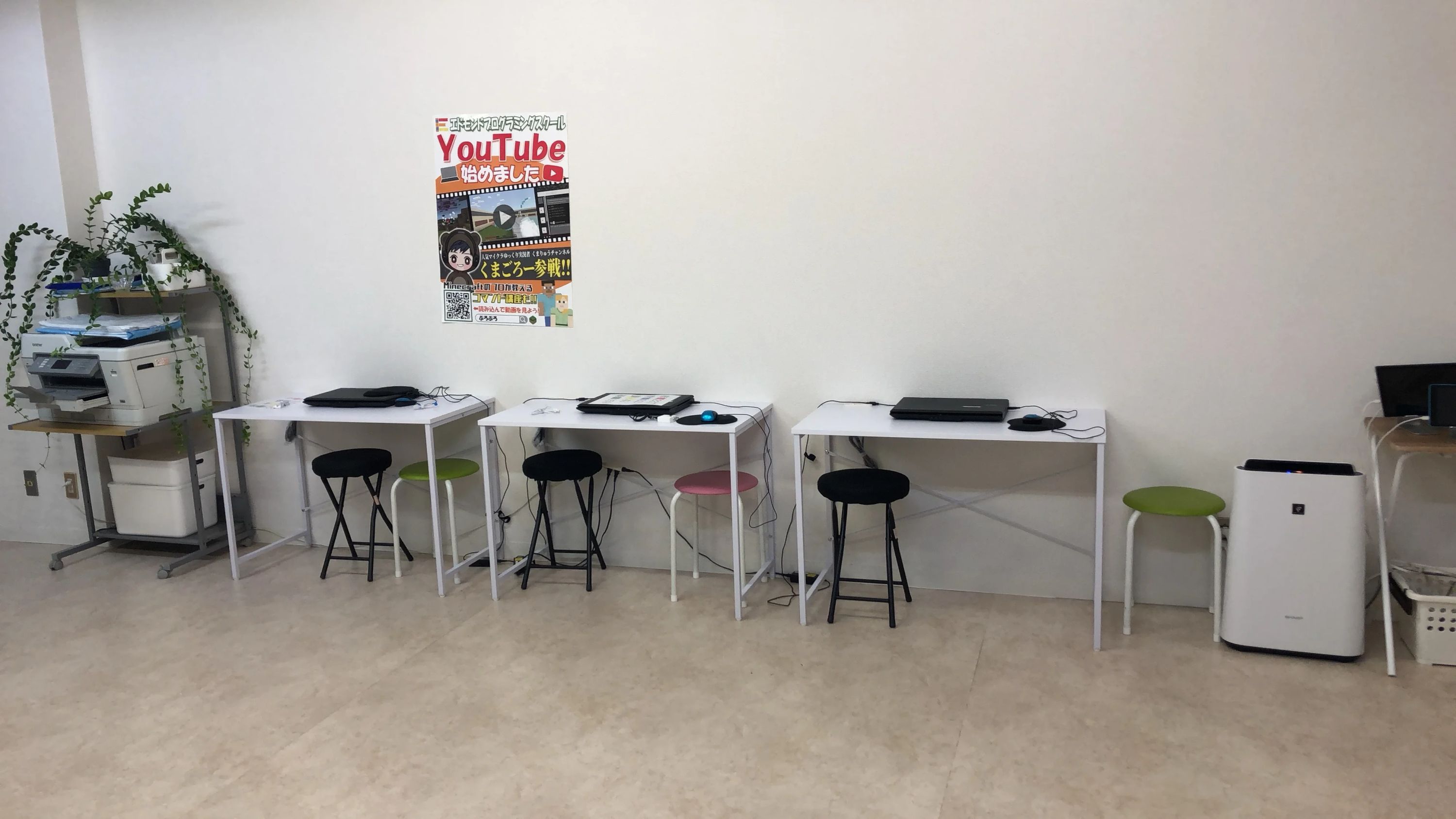 エドモンドプログラミングスクール 新下関校のサムネイル画像 2