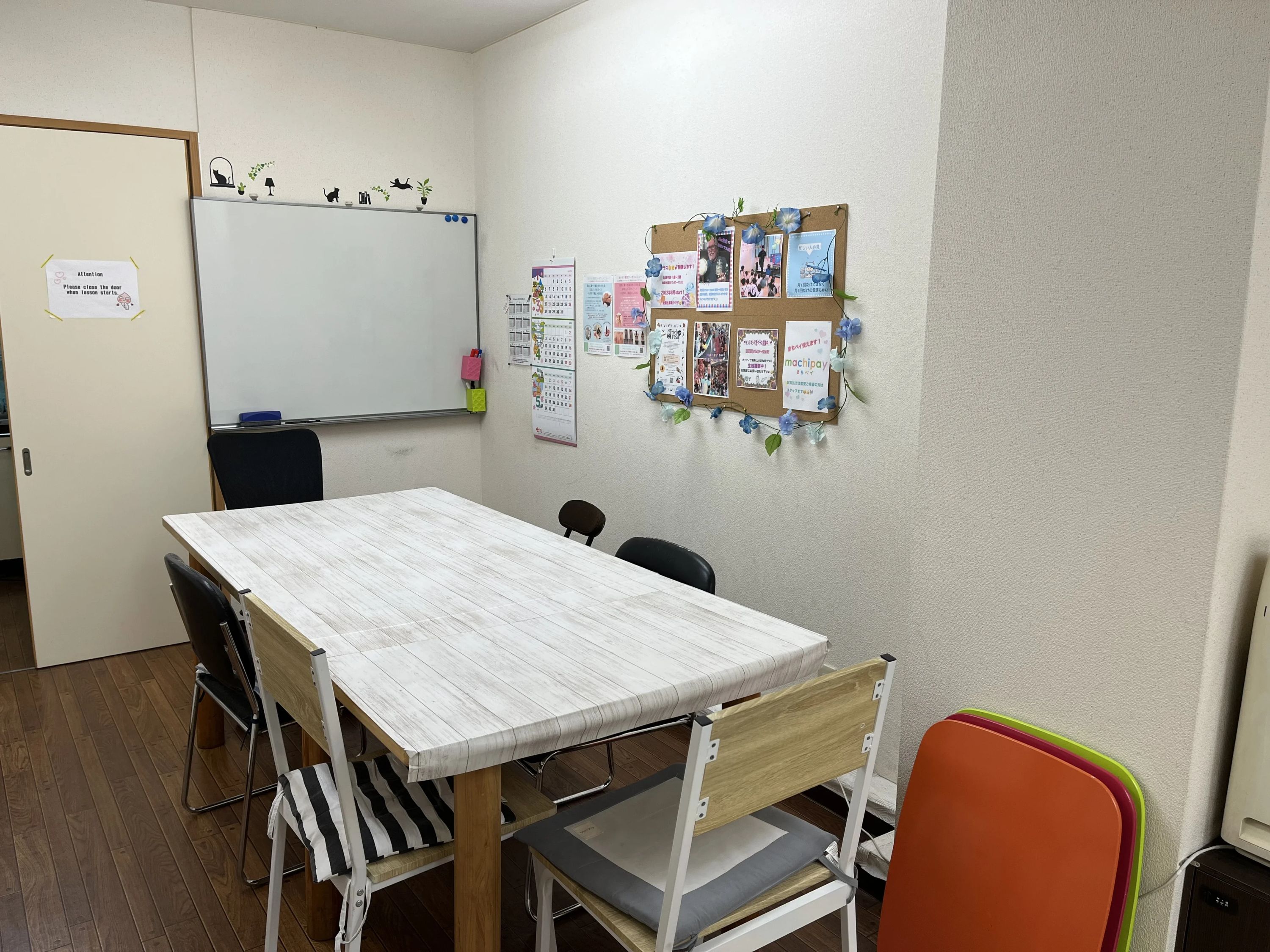 エドモンドプログラミングスクール 松山校のサムネイル画像 2