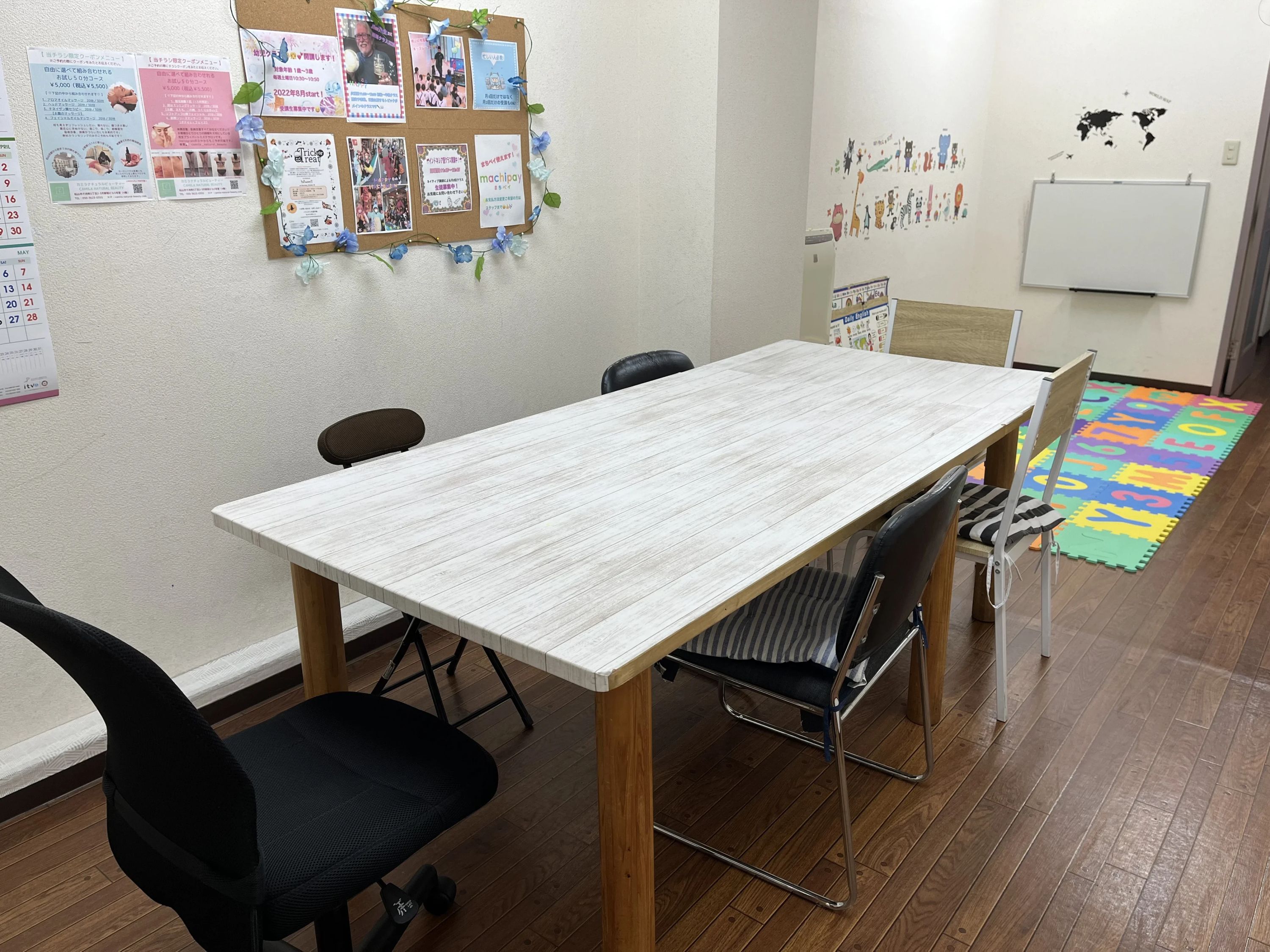 エドモンドプログラミングスクール 松山校のサムネイル画像 3