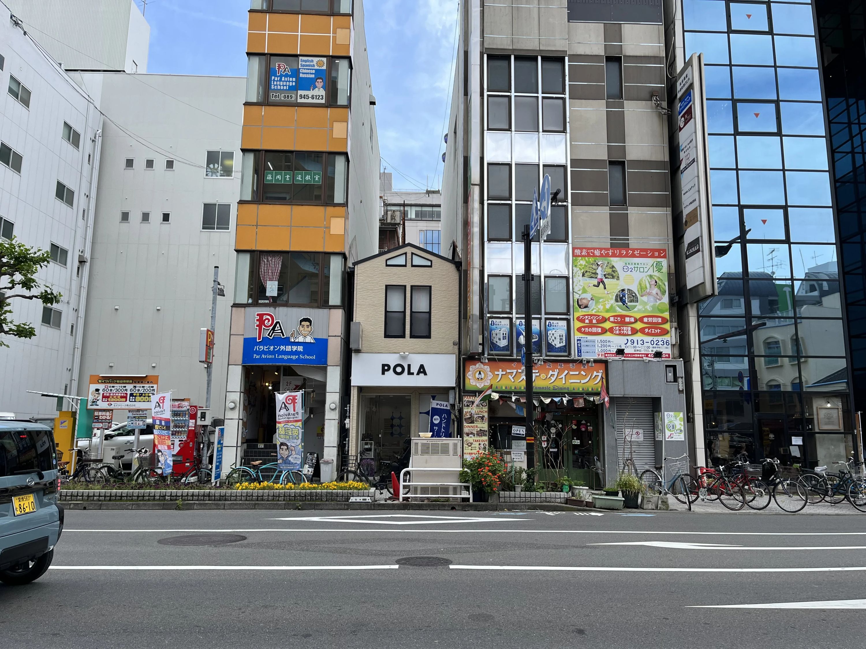 エドモンドプログラミングスクール 松山校のサムネイル画像 4