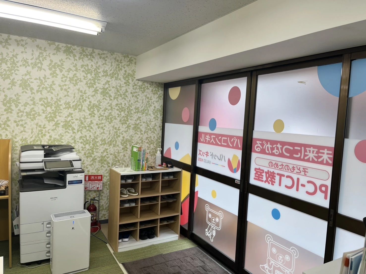 ロジカ式 中村橋教室（バレッドキッズ）のサムネイル画像 4