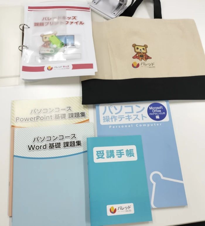 ロジカ式 西日暮里教室（バレッドキッズ）のサムネイル画像 3