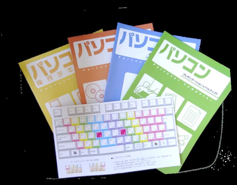 ロジカ式 岩成台西教室（バレッドキッズ）のサムネイル画像 5