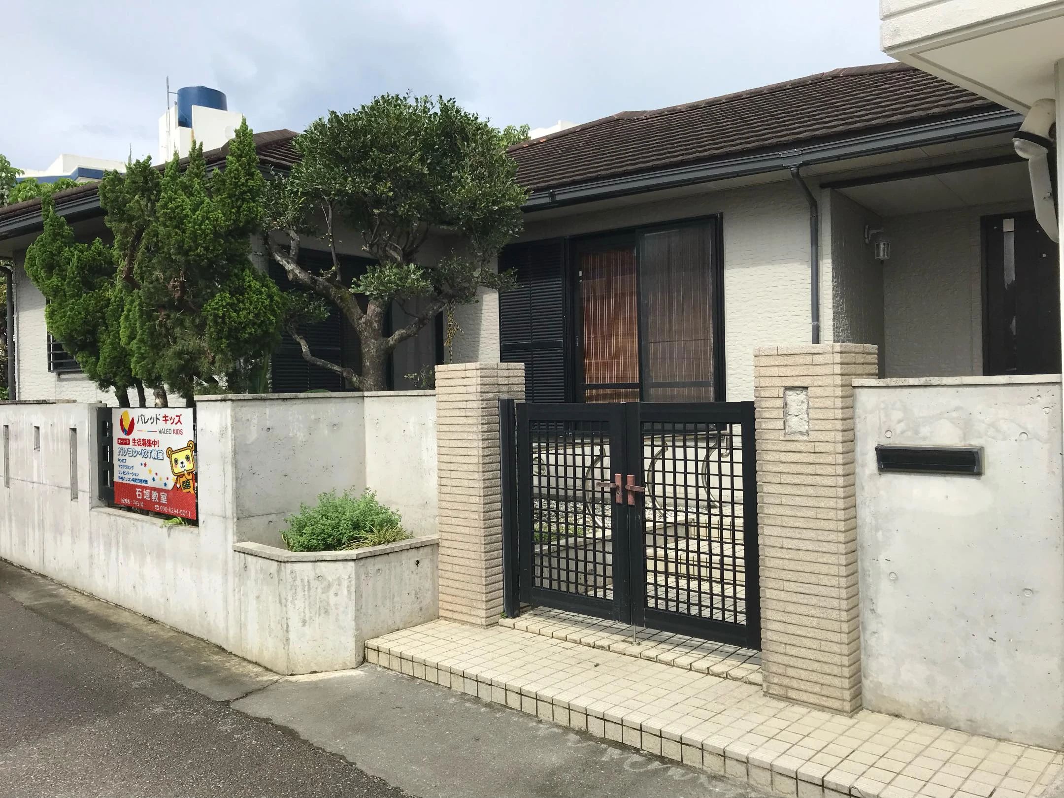 ロジカ式 石垣教室（バレッドキッズ）のメイン画像