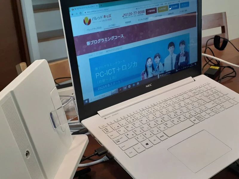 ロジカ式 安岡教室（バレッドキッズ）のサムネイル画像 2