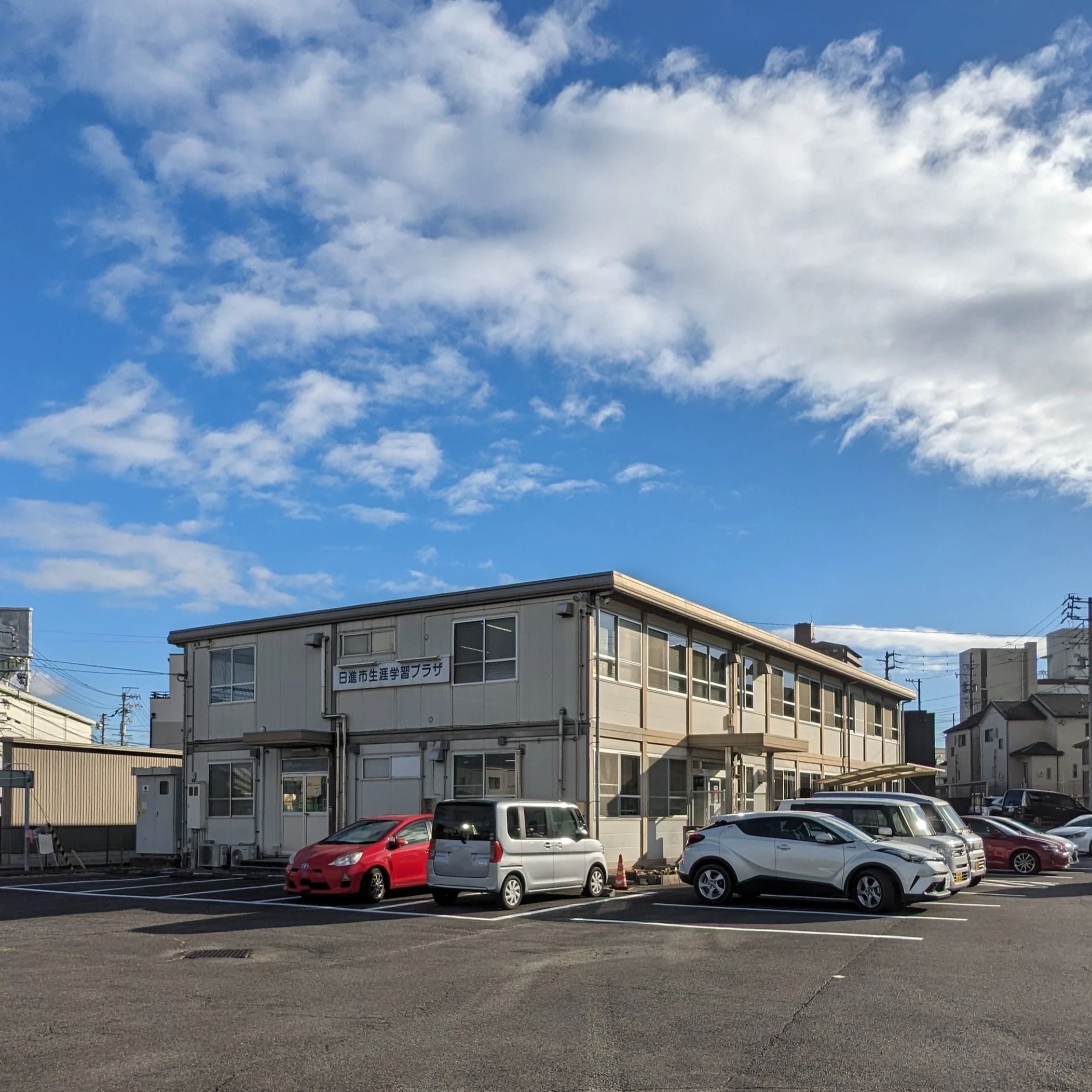 デジタルスクール インフィニティ 日進教室のサムネイル画像 2