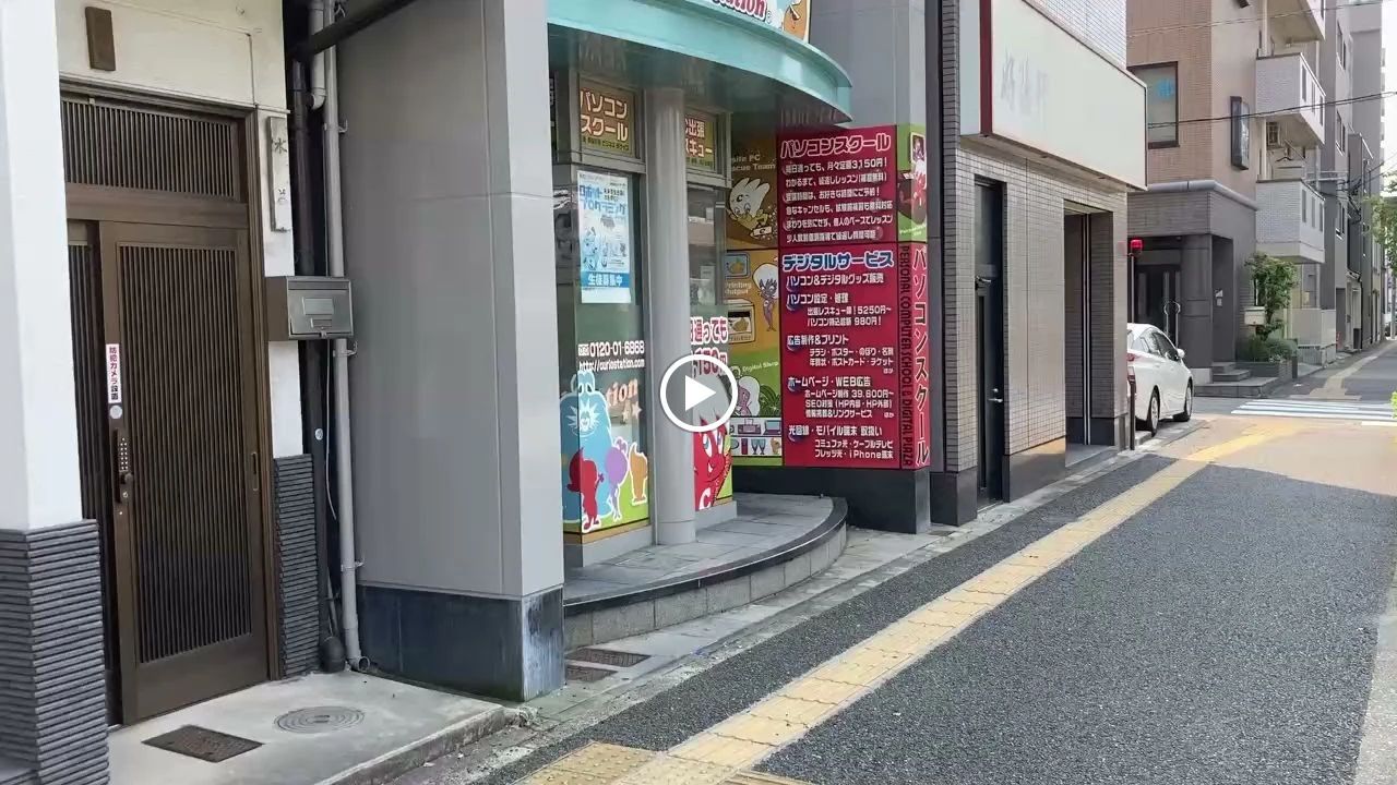 キュリオステーション滝子店のサムネイル画像 3