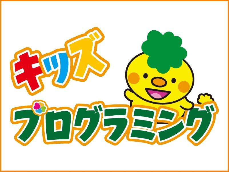 クローバーパソコン＆カルチャースクール 一宮教室のサムネイル画像 4