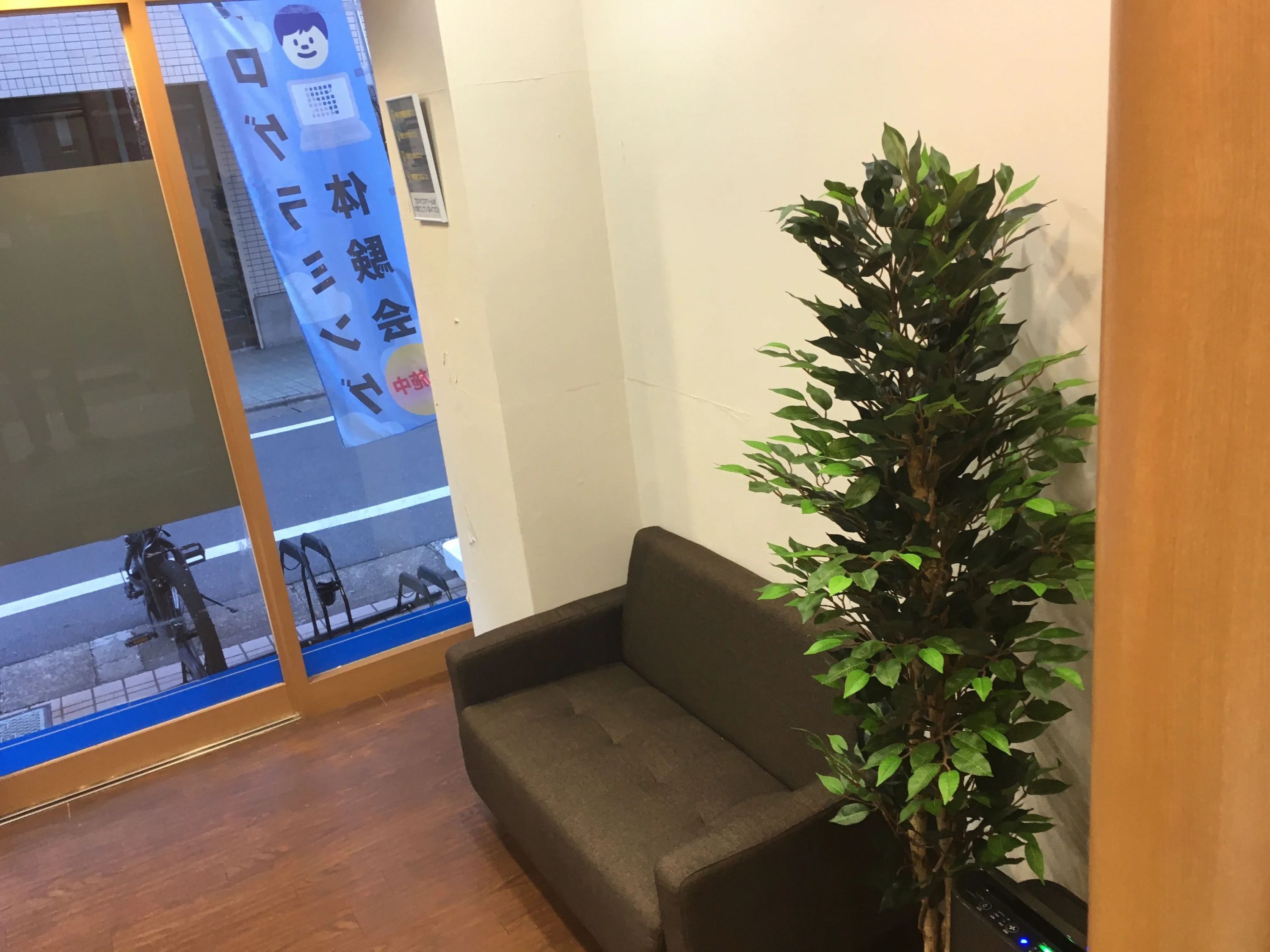 プロタゴスクール 豪徳寺校のメイン画像