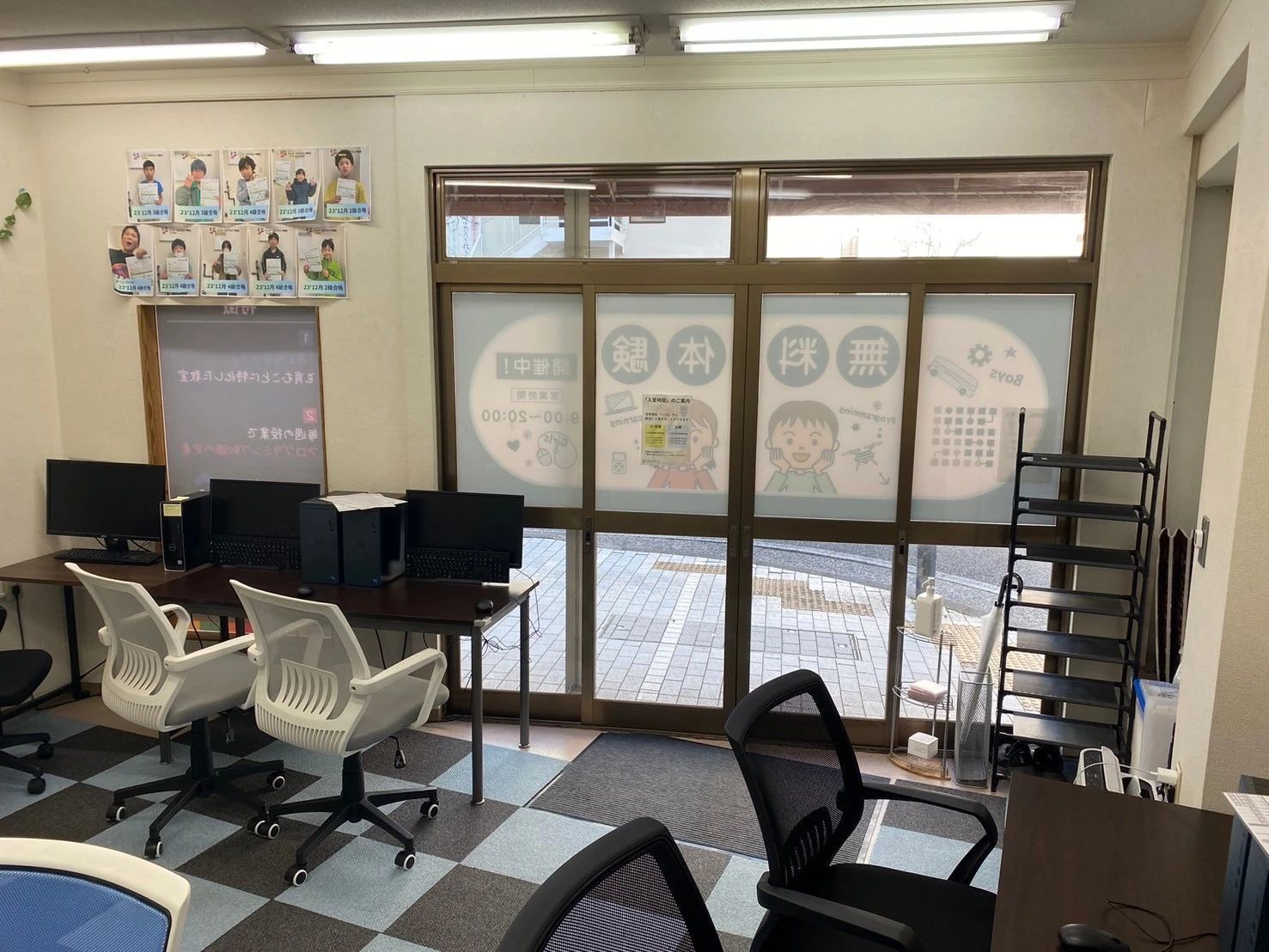 プロタゴスクール 天王町校のサムネイル画像 5