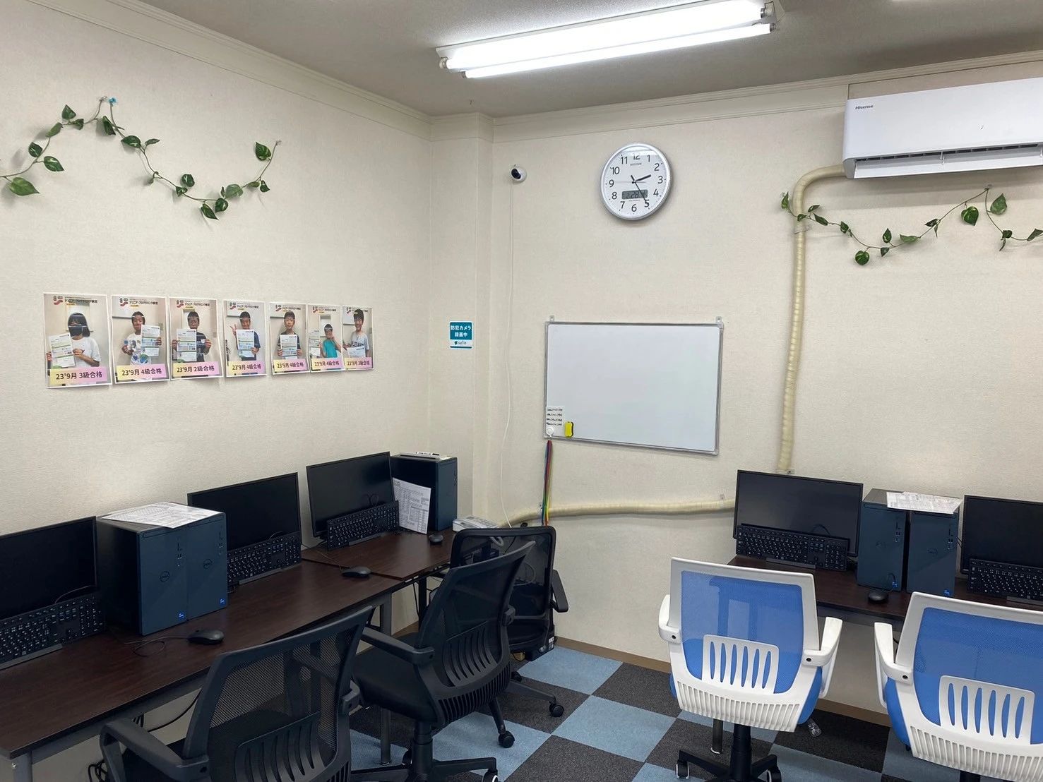 プロタゴスクール 天王町校のサムネイル画像 2