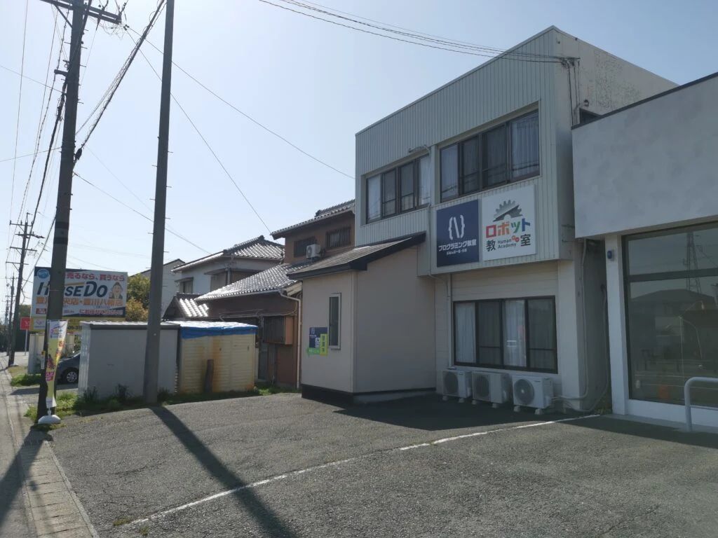 プロタゴスクール 愛知豊川校 (たけのこプログラミング教室)のサムネイル画像 2