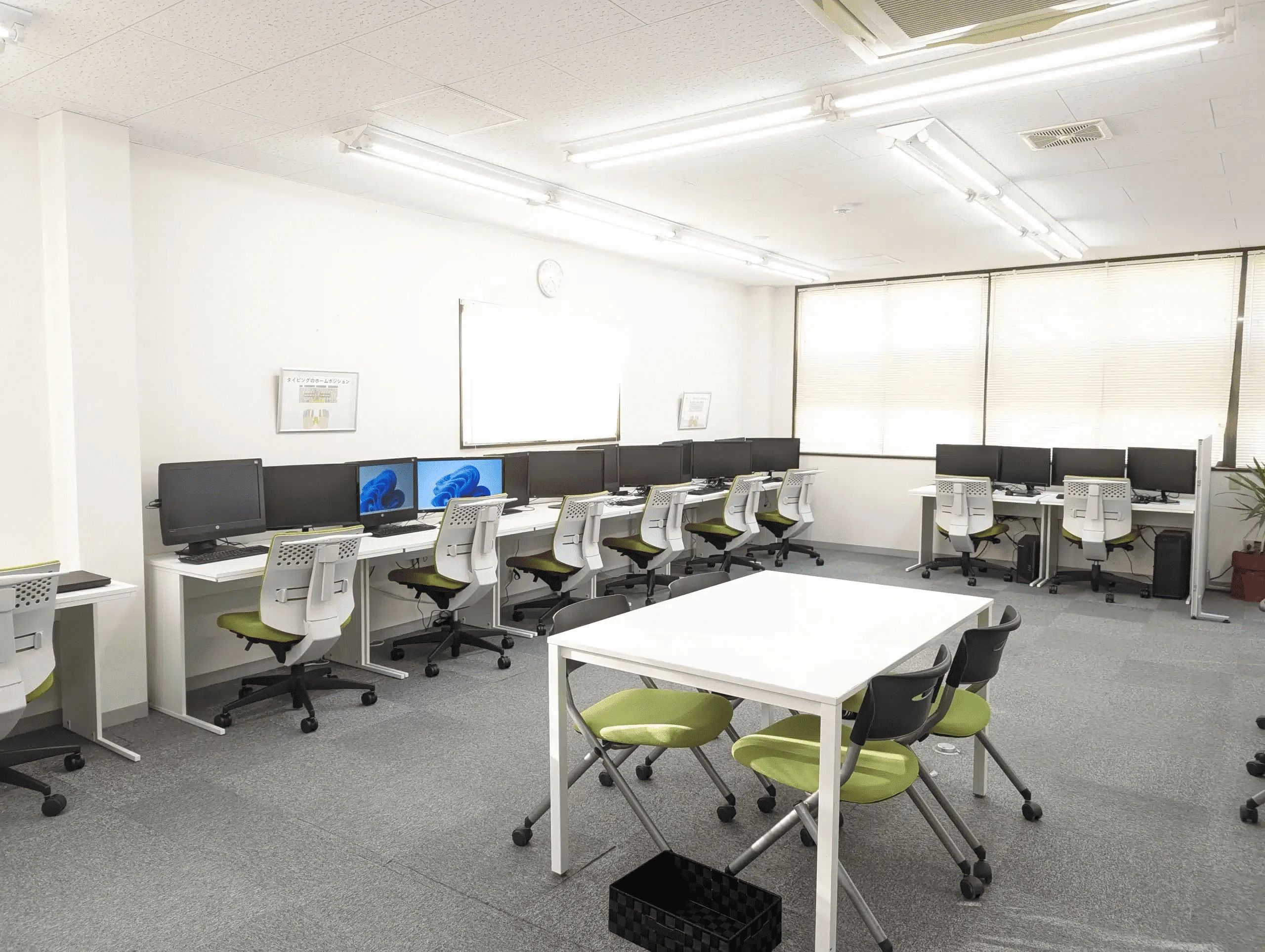 プロタゴスクール 愛知 岡崎校 (PC堂パソコン教室)のサムネイル画像 3