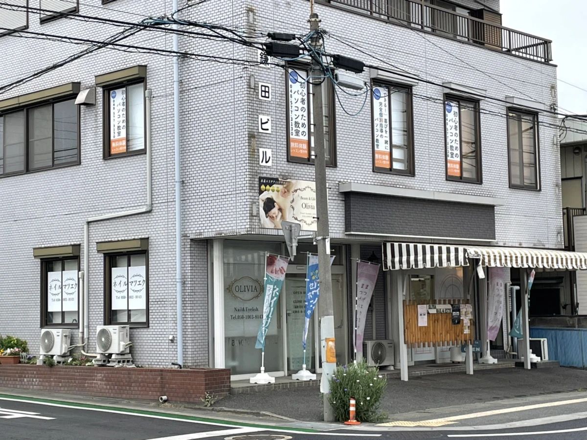 プロタゴスクール 埼玉深谷校 (ミシットパソコン教室)のサムネイル画像 3