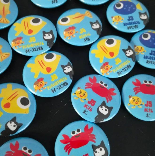 プロタゴスクール 静岡 葵校 (novitaミライノスクール)のサムネイル画像 4