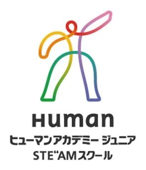 プロタゴスクール 栃木下野校 (ウイング自治医大駅前教室教室)のサムネイル画像 3