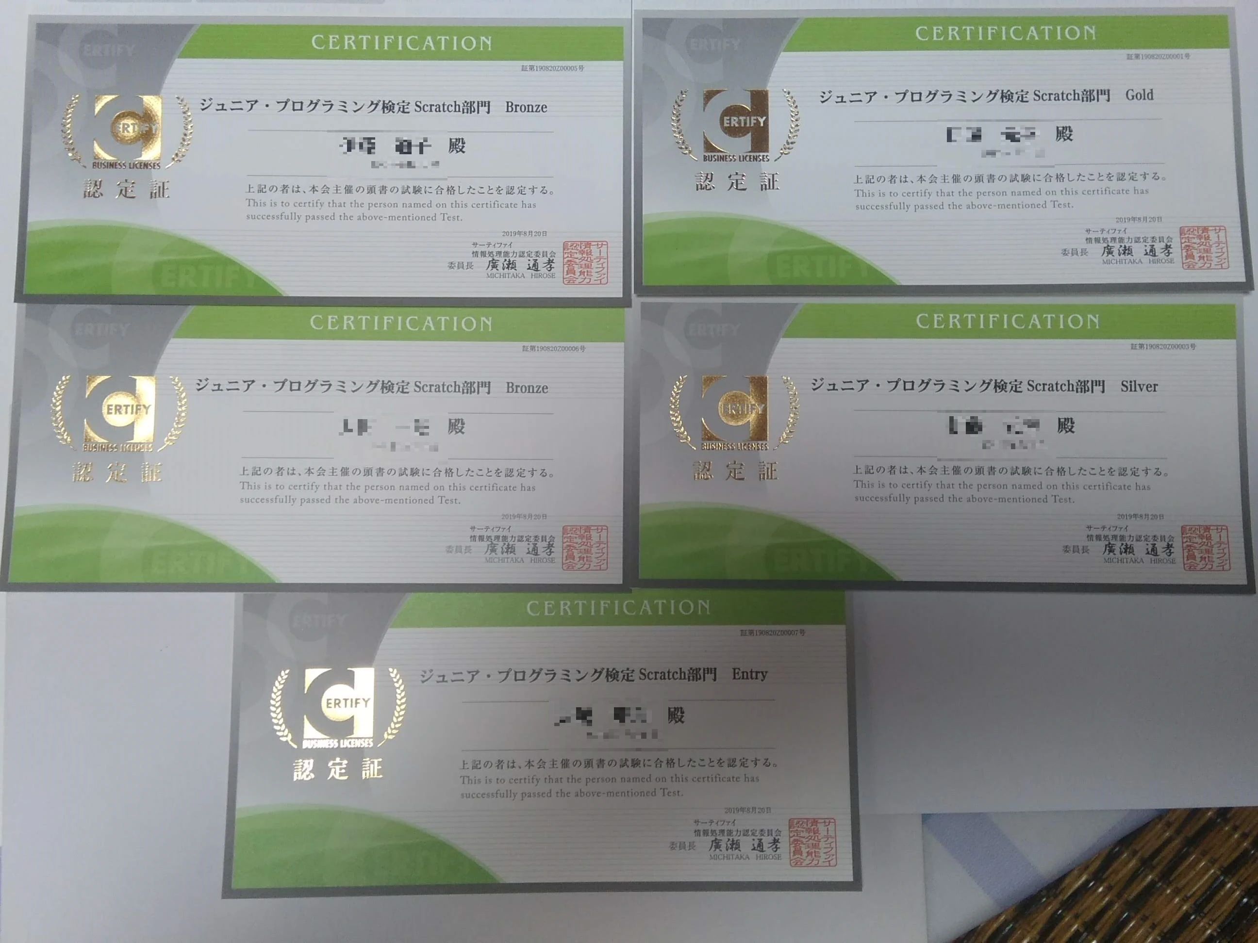 プロタゴスクール 栃木下野校 (ウイング自治医大駅前教室教室)のサムネイル画像 5