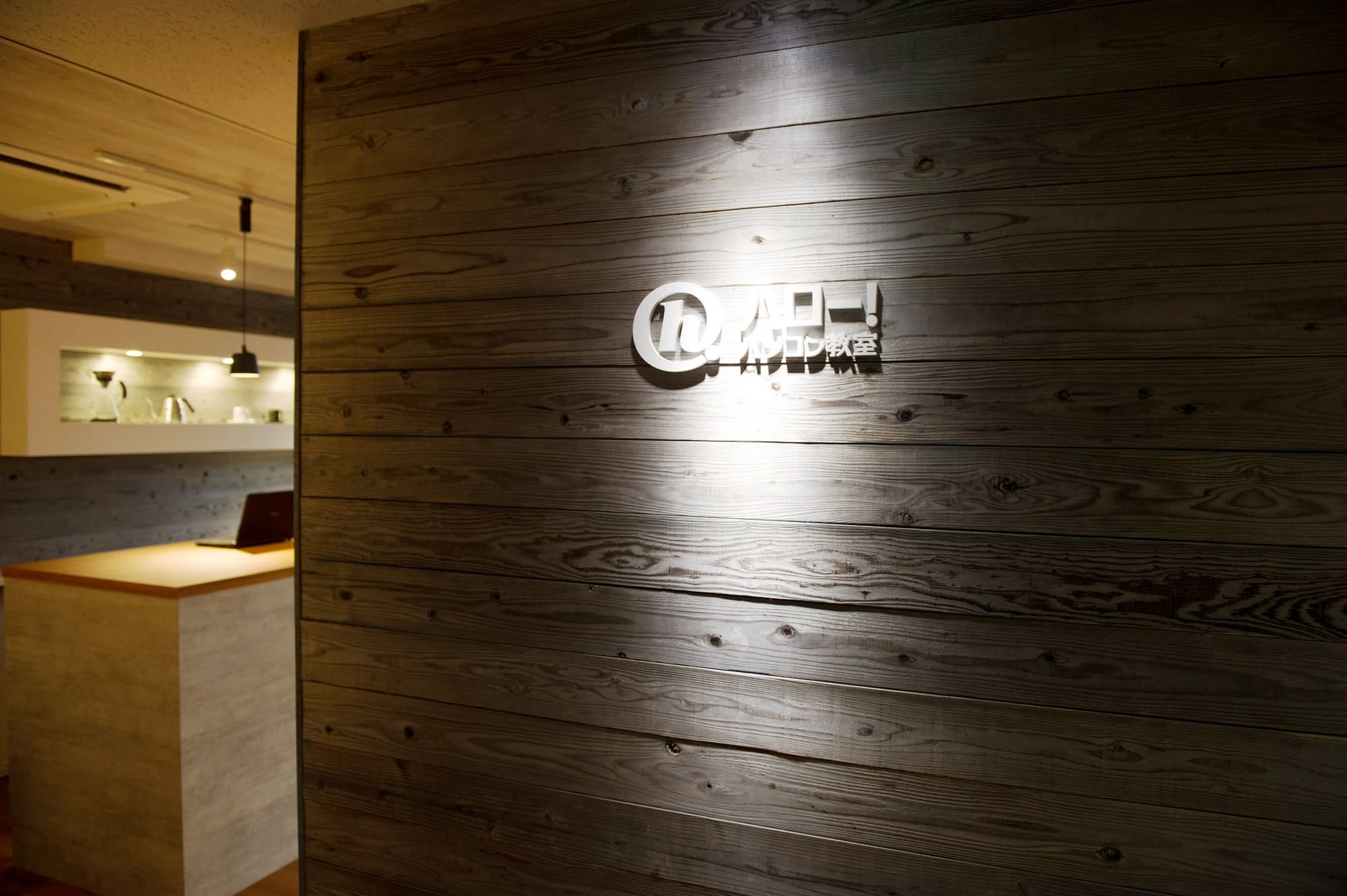 プログラミング教室 manalgo 京都北山校のサムネイル画像 3