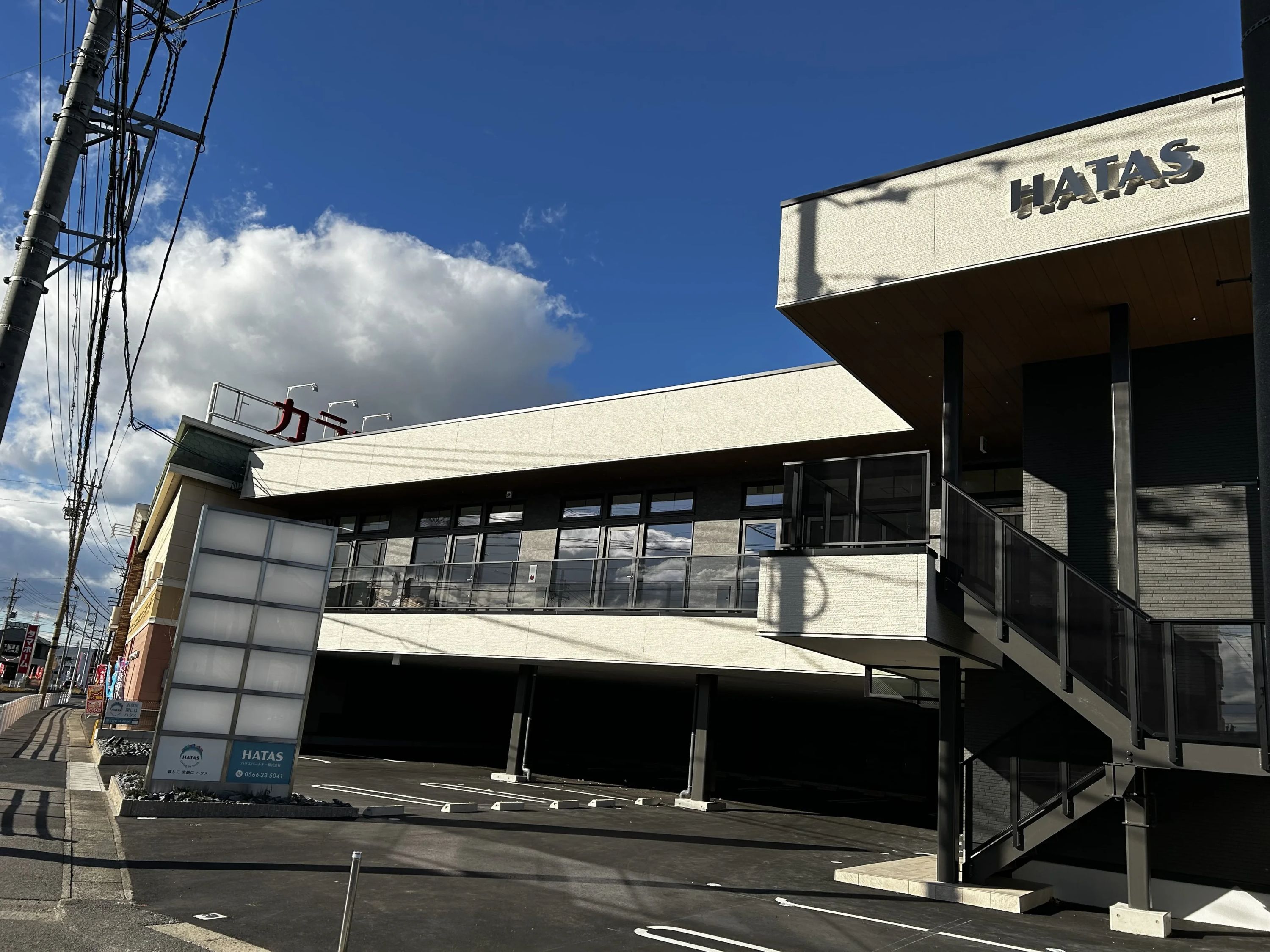 black BOX labo 三河安城教室のメイン画像