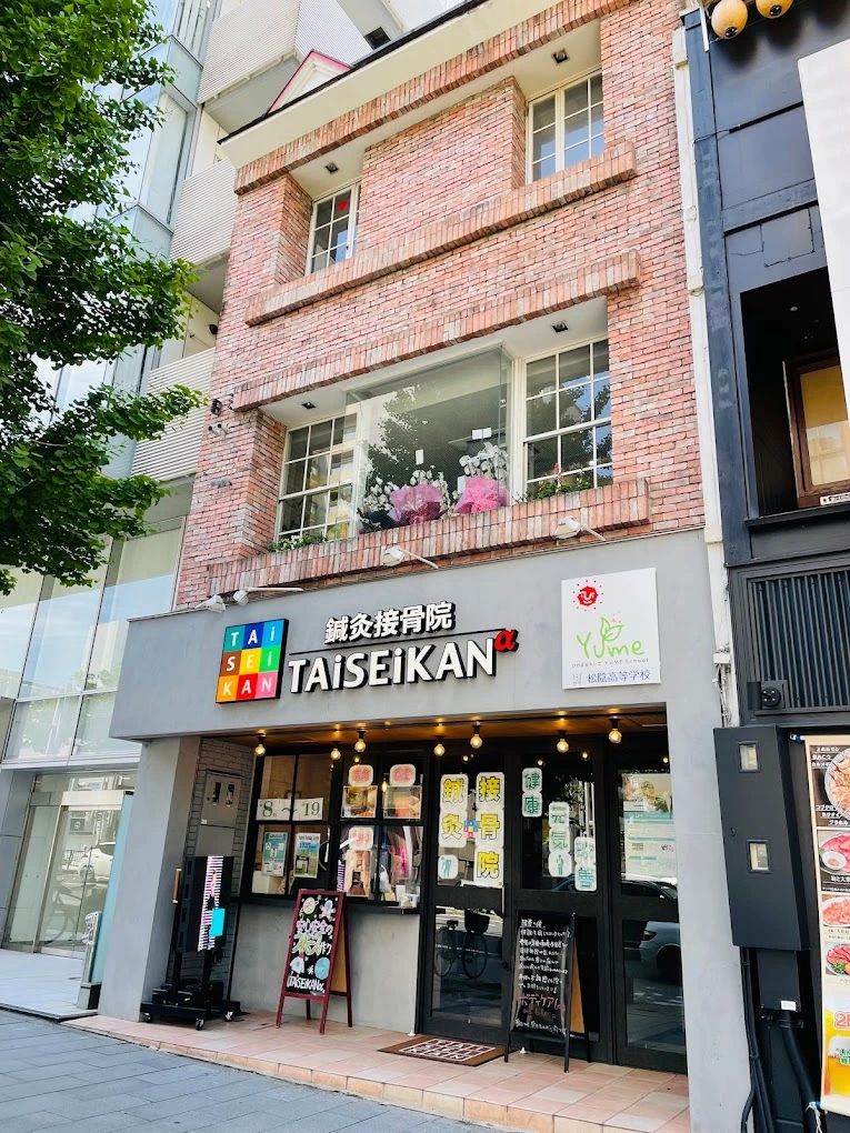 Dot.labo名古屋中央校のサムネイル画像 2