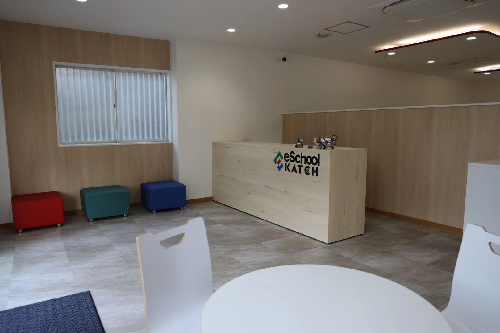 KATCH eSchool 安城校のメイン画像