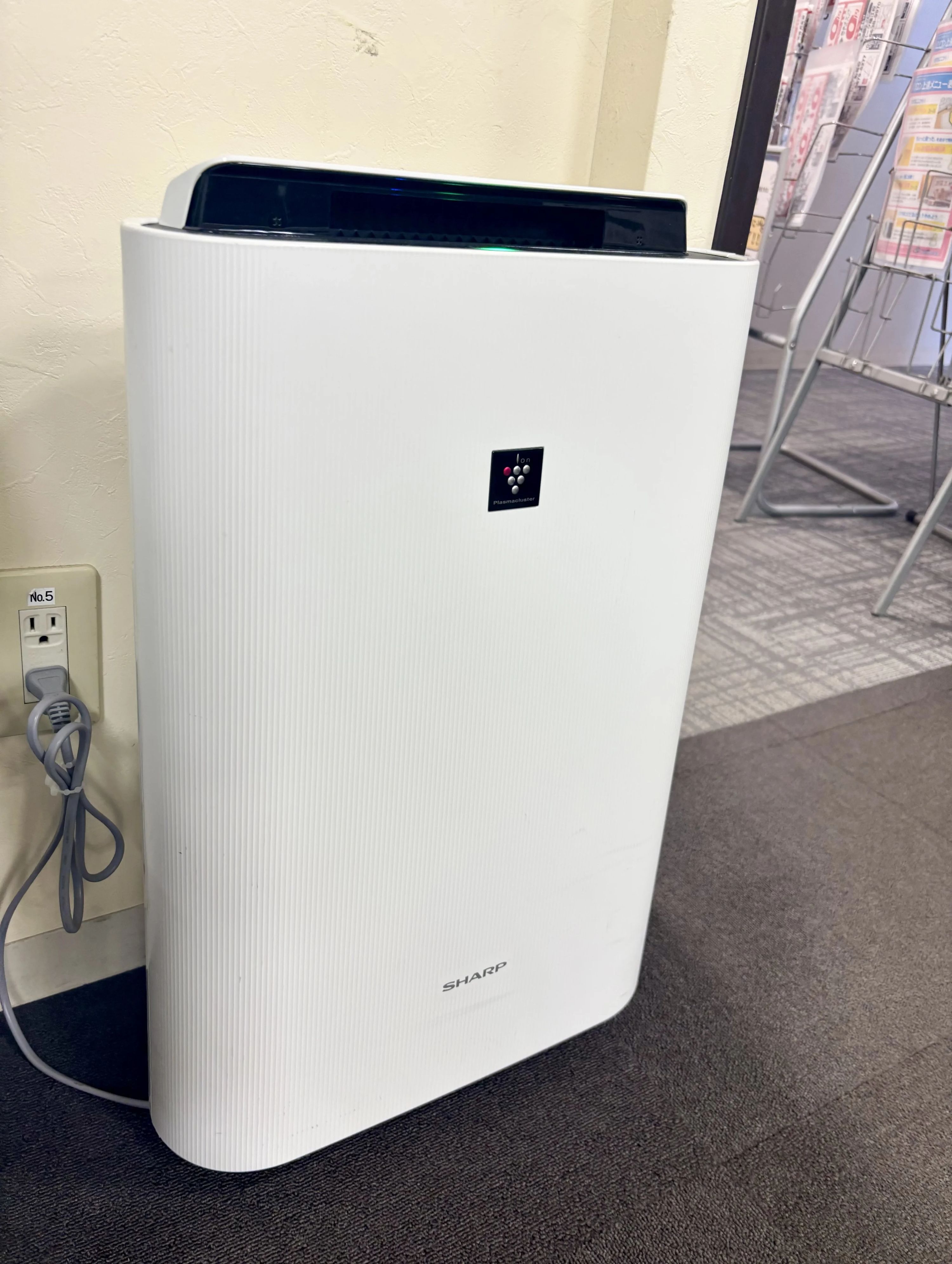 パソコン教室わかるとできる イオン葛西校のサムネイル画像 4