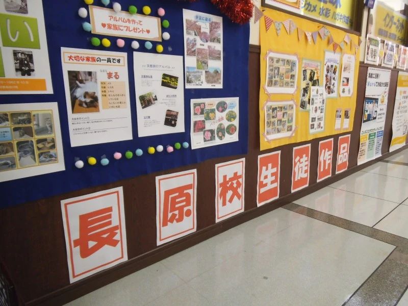 パソコン教室わかるとできる 東急長原駅前校のメイン画像