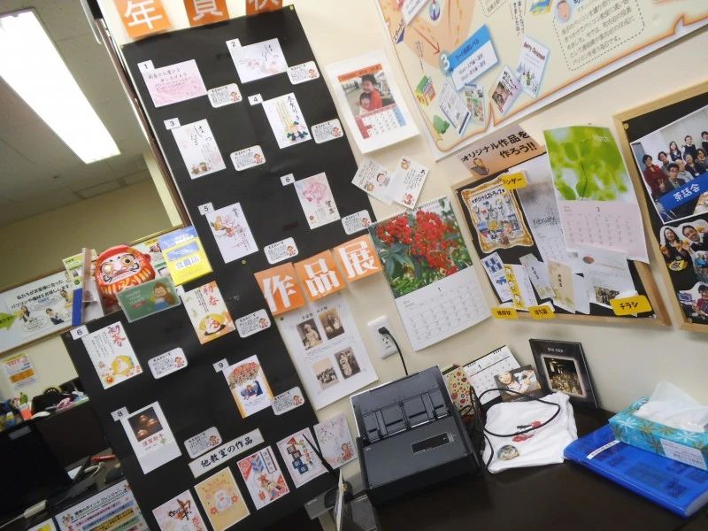 パソコン教室わかるとできる 東急長原駅前校のサムネイル画像 2