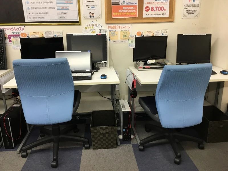 パソコン教室わかるとできる 高島平校のサムネイル画像 5