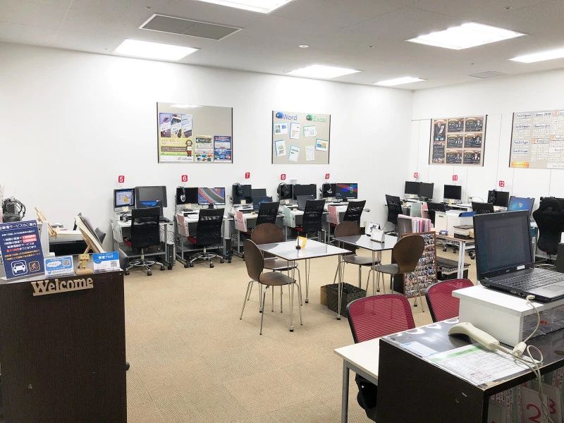 パソコン教室わかるとできる イトーヨーカドー赤羽校のサムネイル画像 4