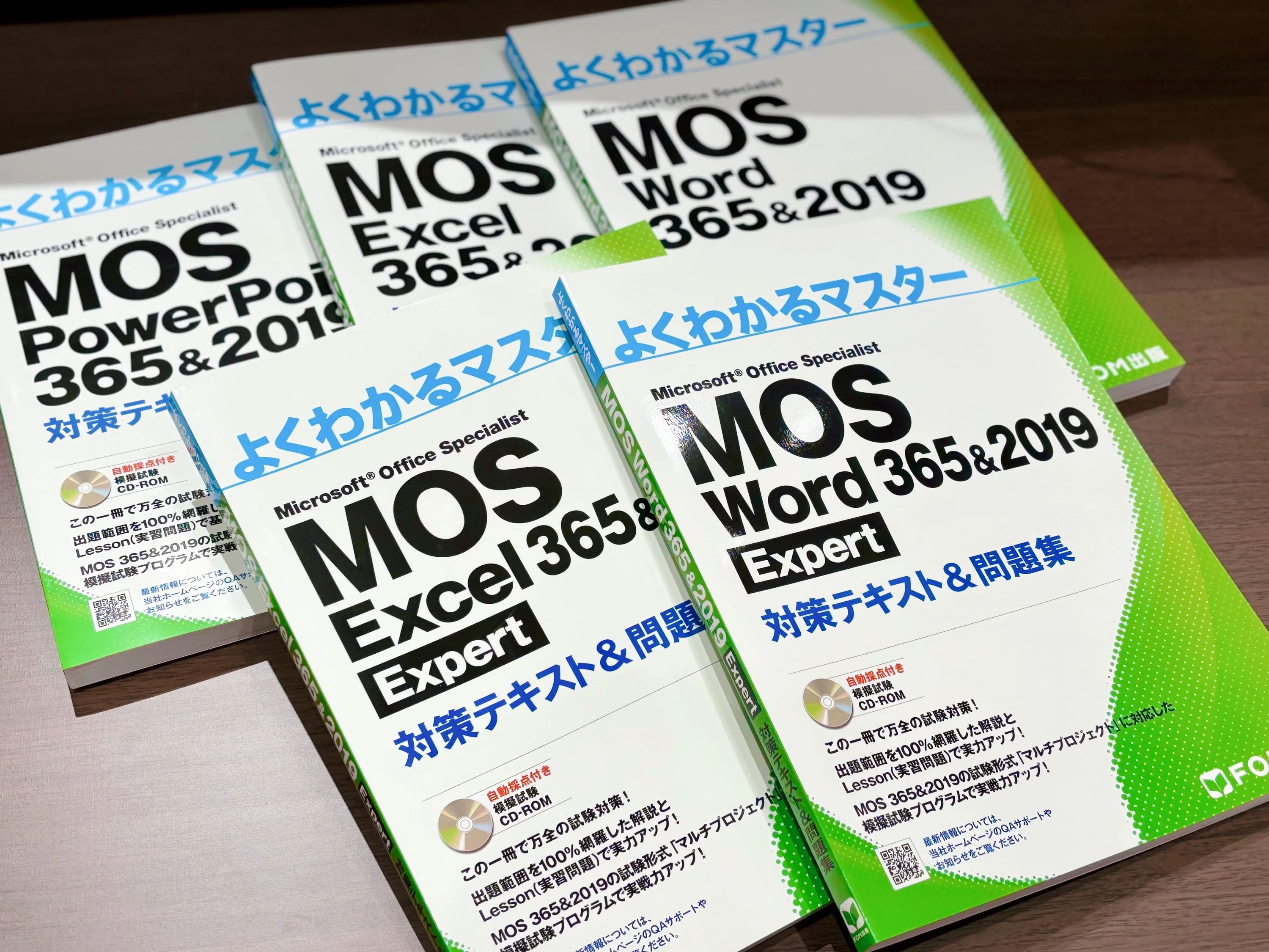 パソコン教室わかるとできる ミーツ国分寺校のサムネイル画像 2