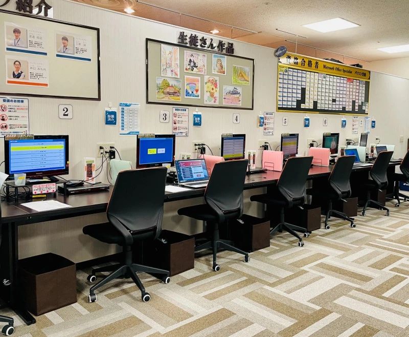 パソコン教室わかるとできる 日吉東急アベニュー校のサムネイル画像 4