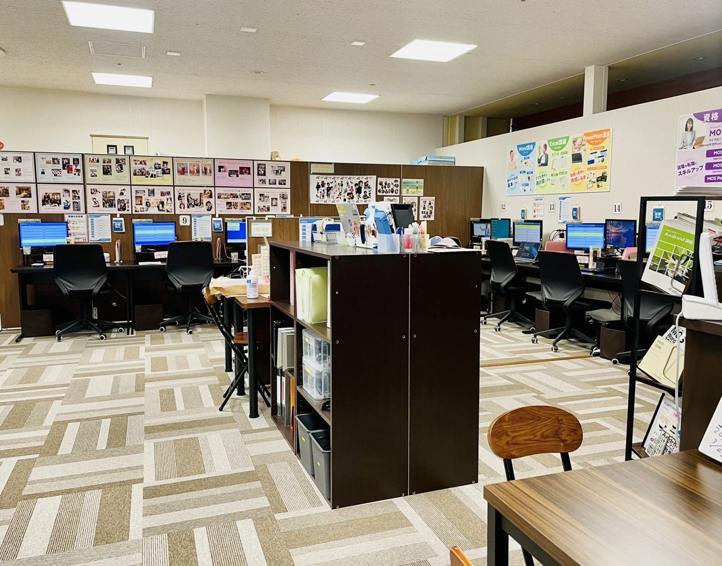 パソコン教室わかるとできる 日吉東急アベニュー校のサムネイル画像 3