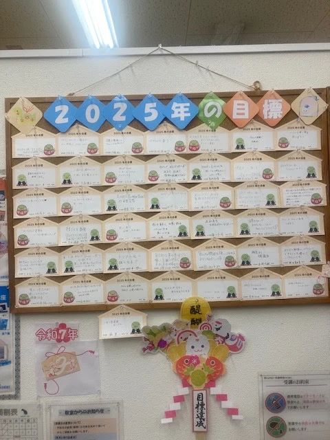 パソコン教室わかるとできる アル・プラザ醍醐校のサムネイル画像 3