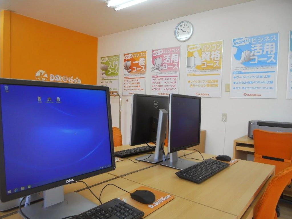 D.St@tion 名古屋西教室のサムネイル画像 2