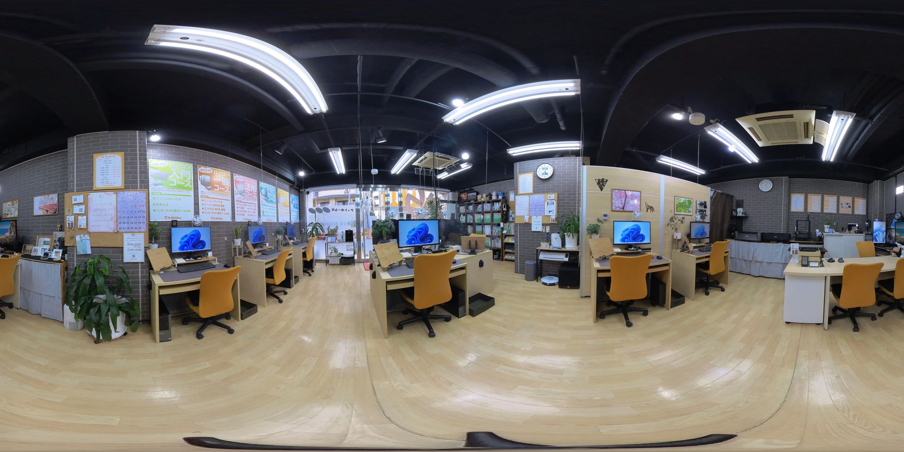 D.St@tion 西新教室のサムネイル画像 4