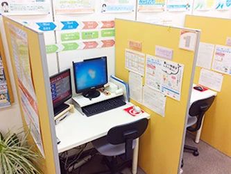 Tech for elementary ハローパソコン教室中山とうきゅう校のサムネイル画像 2