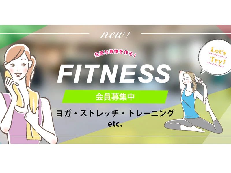 Tech for elementary はぁもにぃ倉敷のサムネイル画像 3