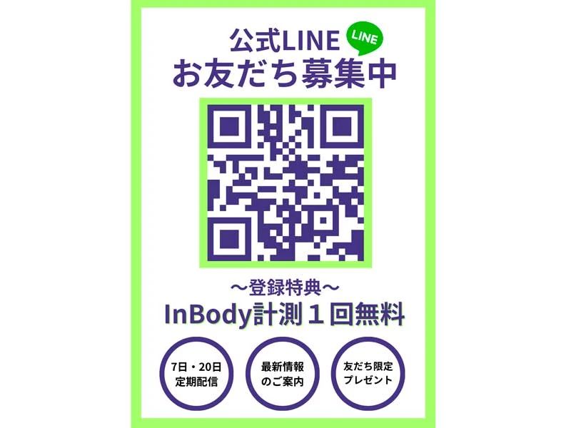 Tech for elementary はぁもにぃ倉敷のサムネイル画像 4