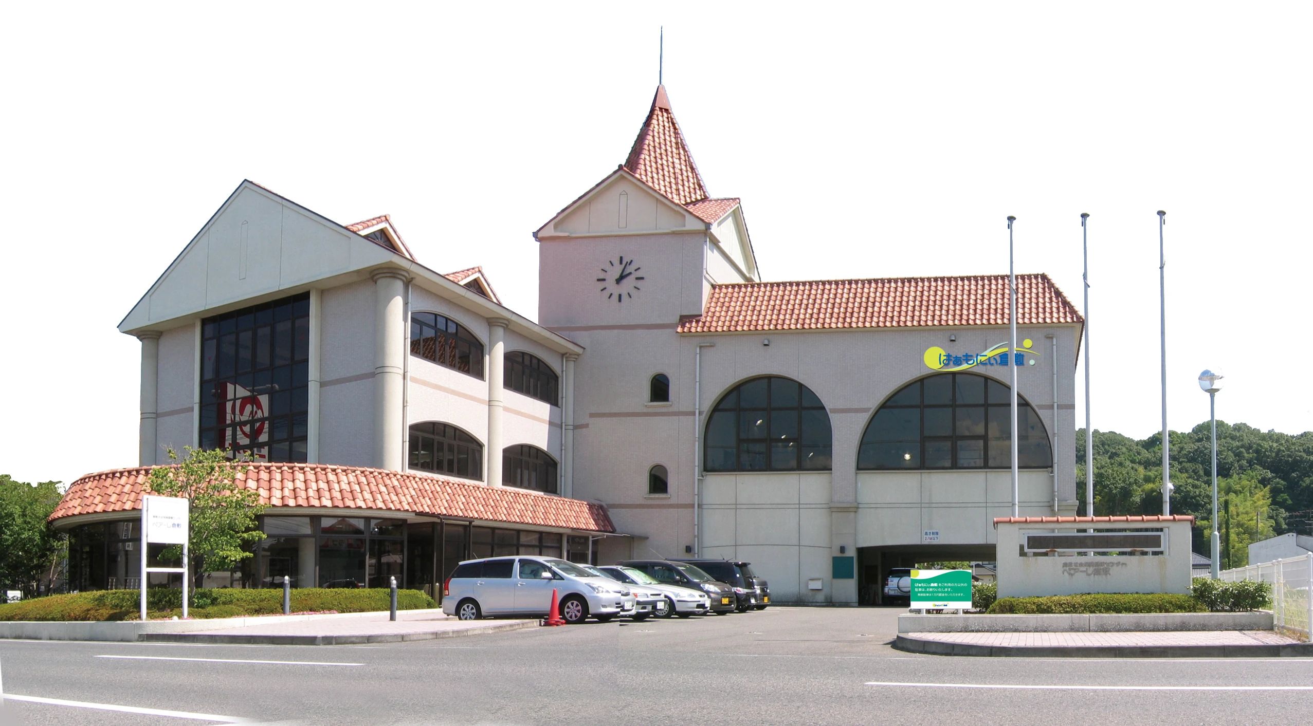 Tech for elementary はぁもにぃ倉敷のサムネイル画像 5