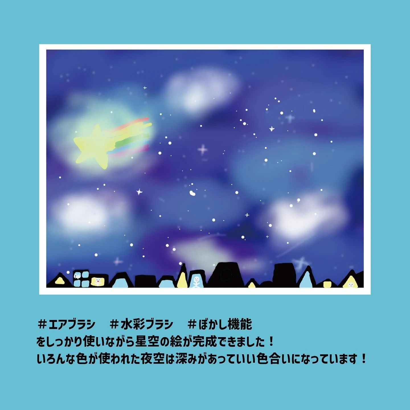 gaプログラミングスクール 相模大野校のサムネイル画像 2