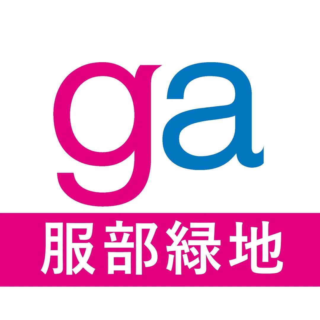 gaプログラミングスクール 服部緑地公園校のサムネイル画像 2