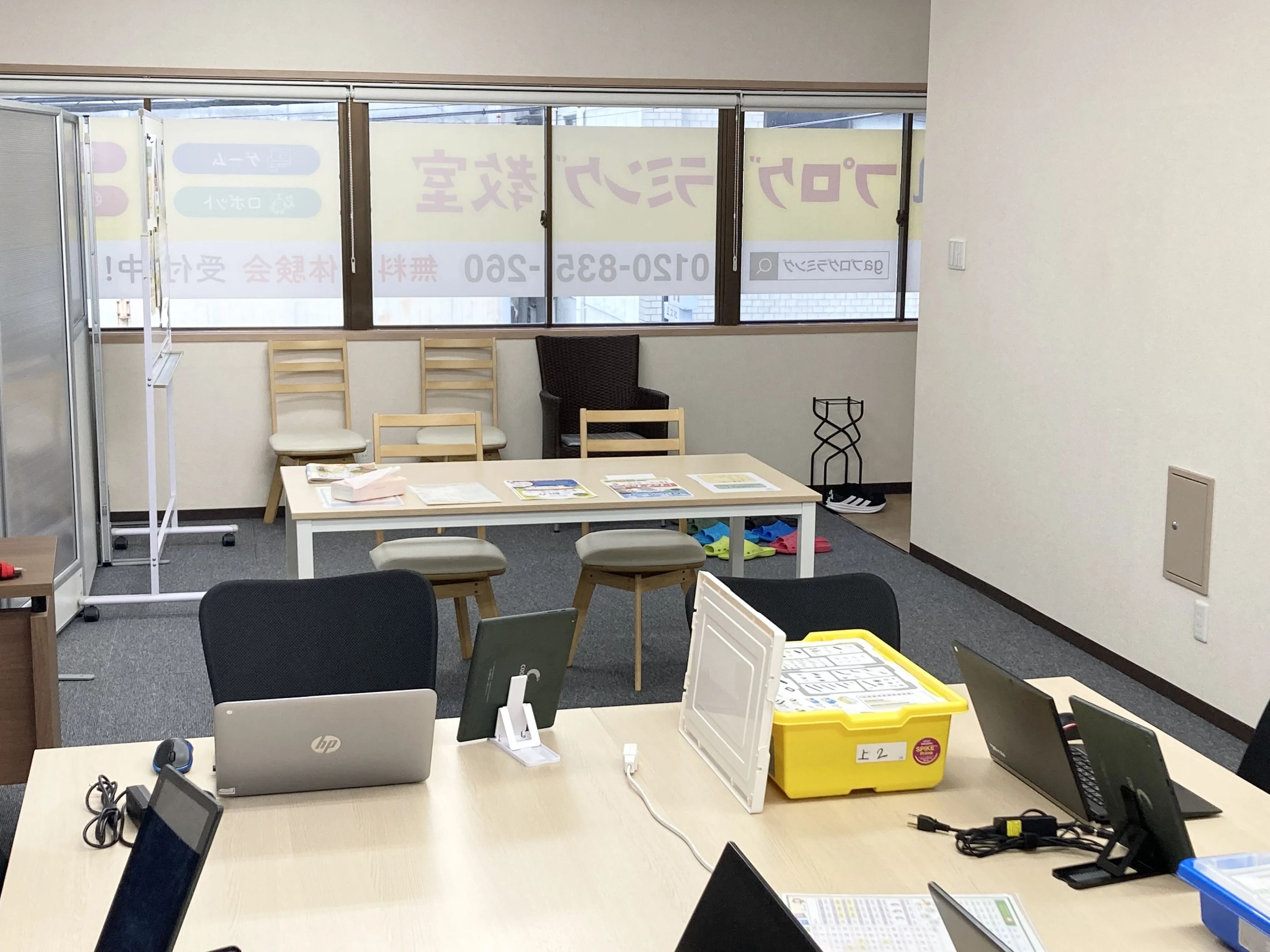 gaプログラミングスクール 上本町校のサムネイル画像 2