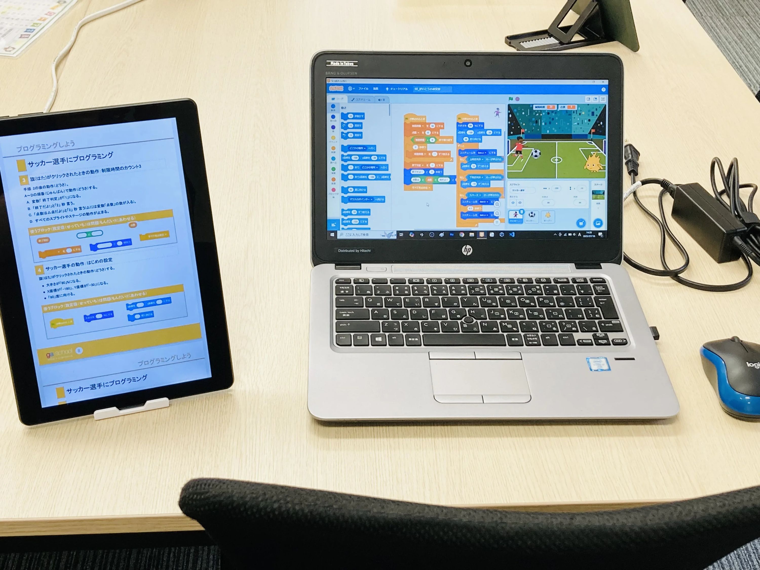 gaプログラミングスクール 上本町校のサムネイル画像 4