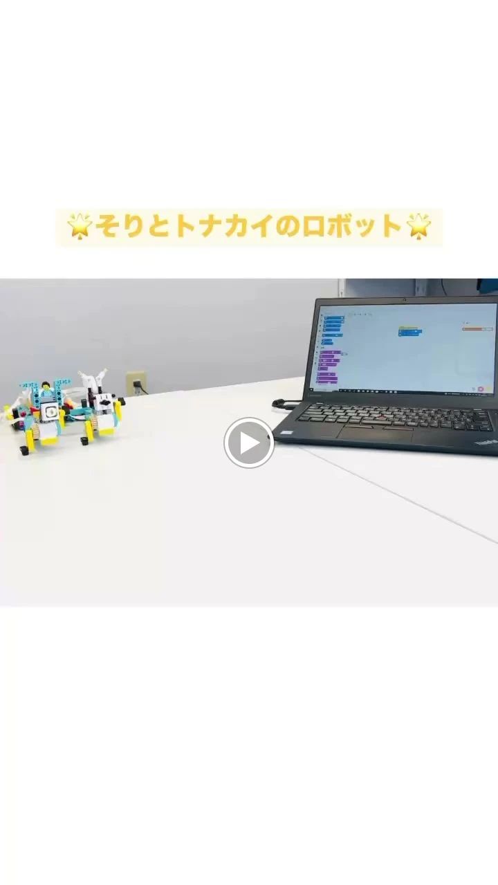 gaプログラミングスクール 阪急茨木校のサムネイル画像 2