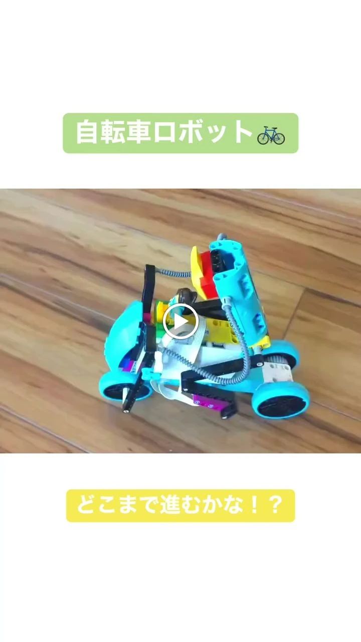 gaプログラミングスクール 箕面市桜井校のサムネイル画像 4