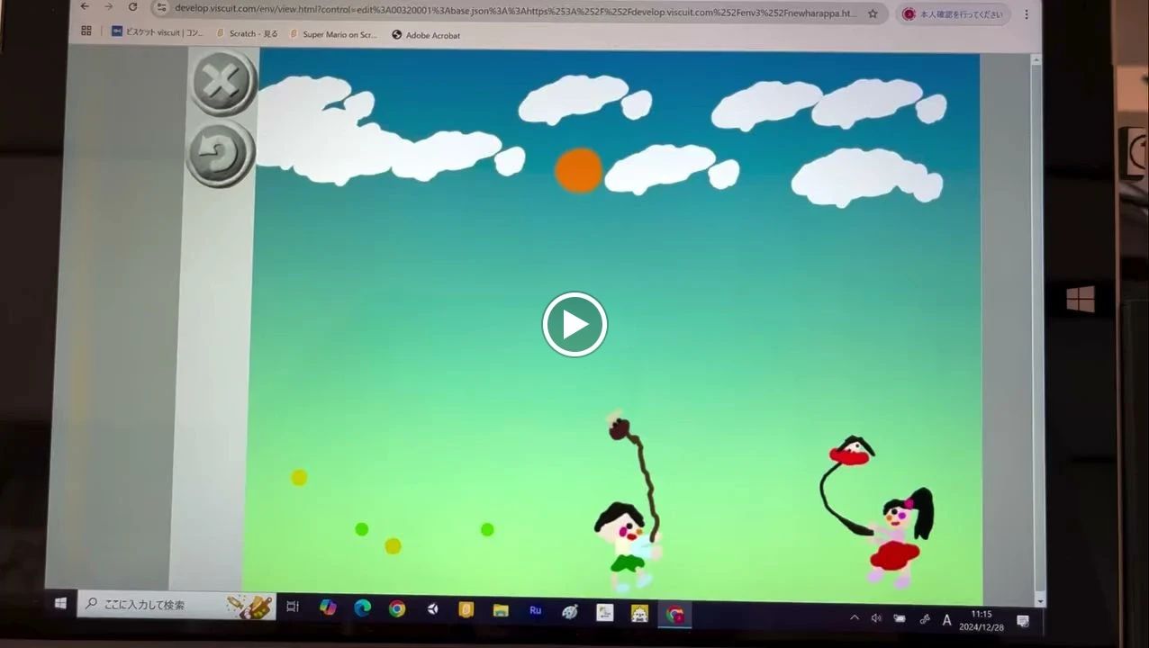 gaプログラミングスクール 加古川校のサムネイル画像 2