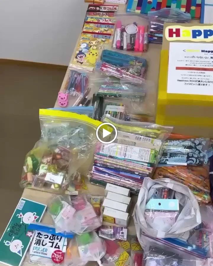 gaプログラミングスクール 多治見校のサムネイル画像 2