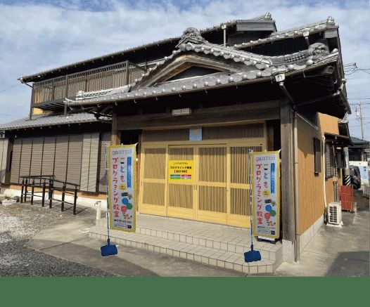 gaプログラミングスクール 四日市校のメイン画像