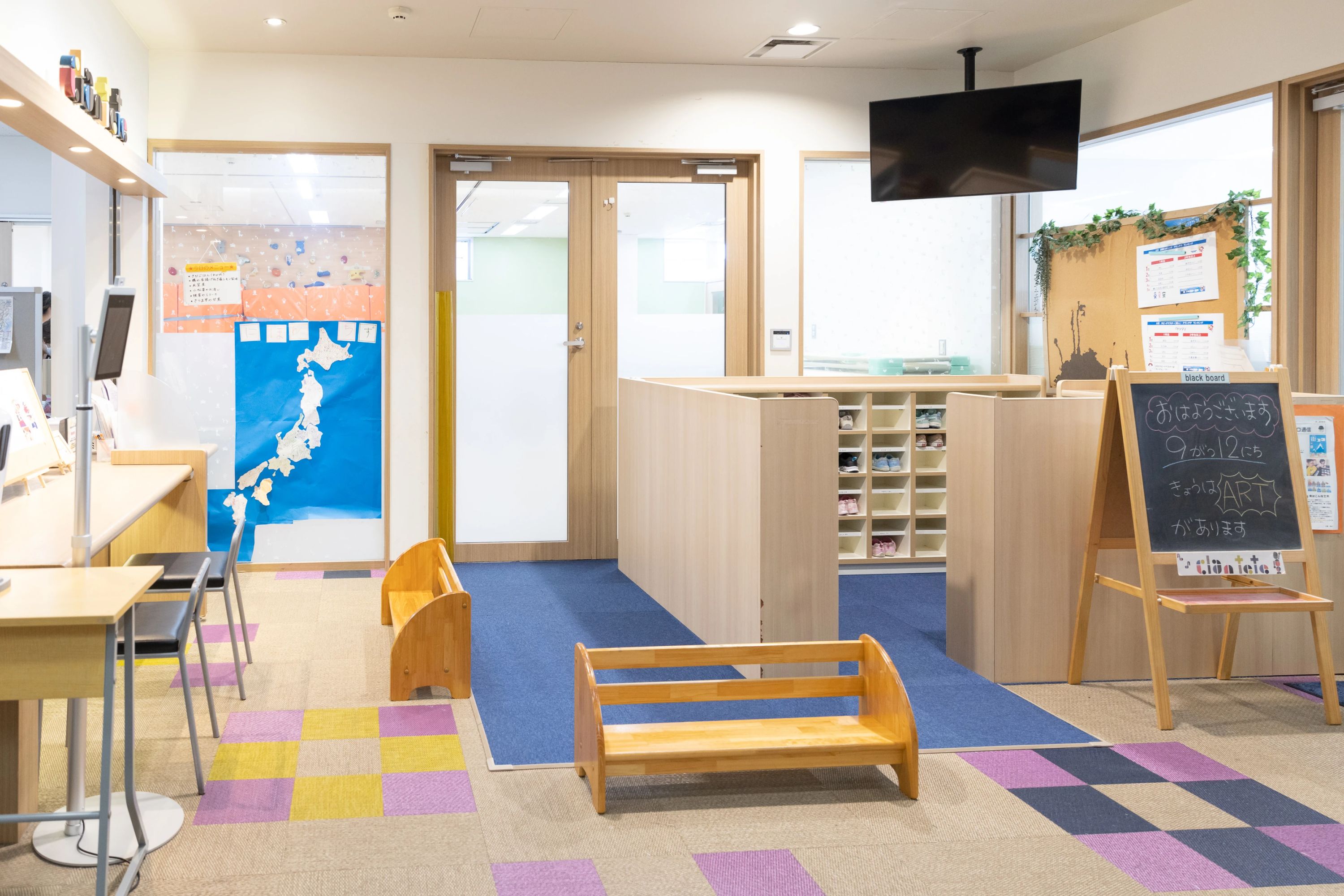 しくみKids クランテテのサムネイル画像 2